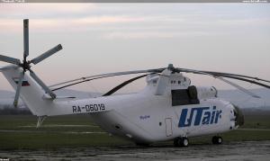 "Drobček" Mi-26