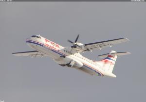 ATR.72   OK-XFC
