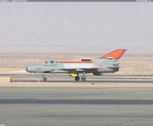 Chengdu F-7   Egyptian Air Force