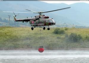mi-17