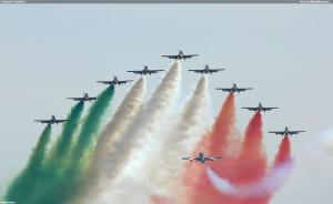 Frecce Tricolori
