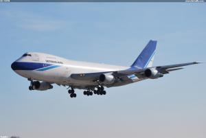 EK-74798