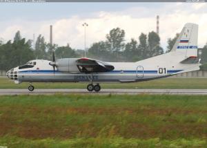 AN-30 Russian Air Force  01  v silné přehánce