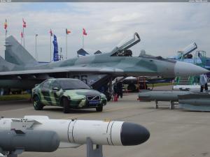 Maks 2005