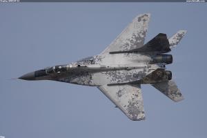 Display ARROW 01 