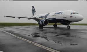 SAKHALINSKIE AVIATRASSY 