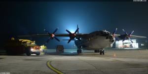 AN-12BK 