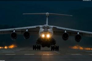 IL 76